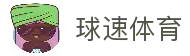 APP下载中心